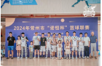 英勇拼博，榮耀季軍