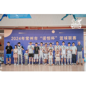 英勇拼博，榮耀季軍